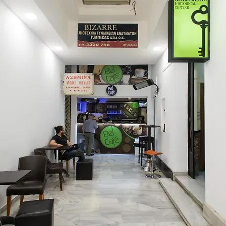 Διαμέρισμα Historical Center *